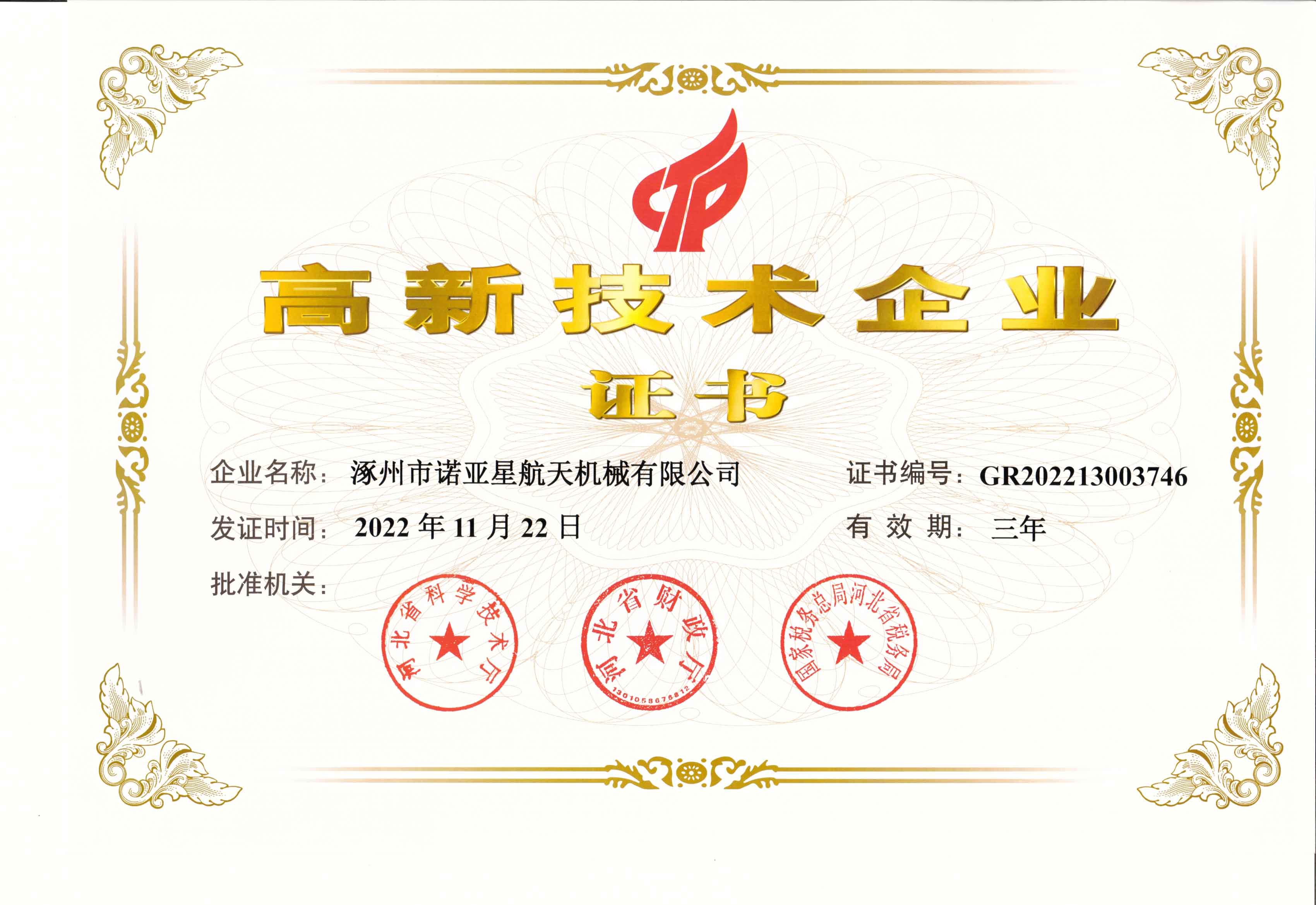 ���¼��g(sh��)��I(y��)